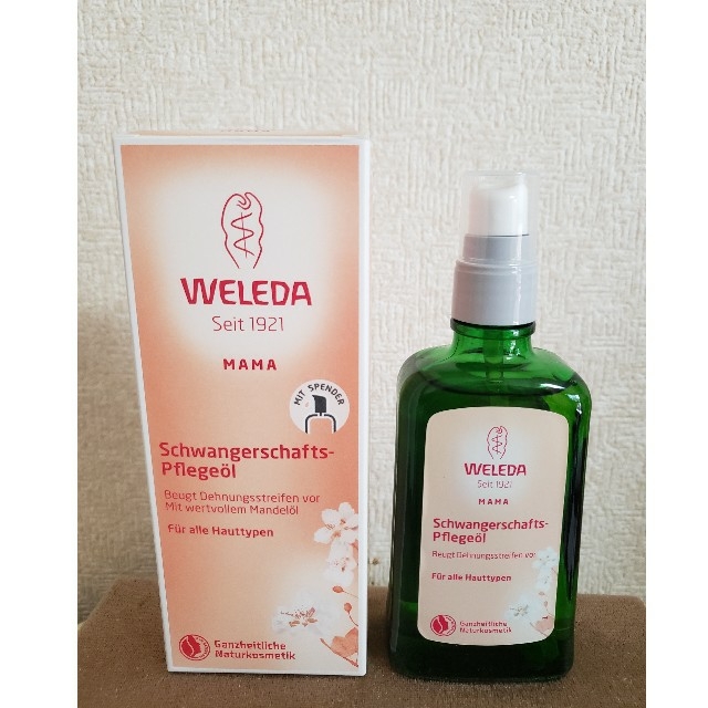 WELEDA(ヴェレダ)のヴェレダ　マザーズボディオイル　100ml キッズ/ベビー/マタニティのマタニティ(妊娠線ケアクリーム)の商品写真