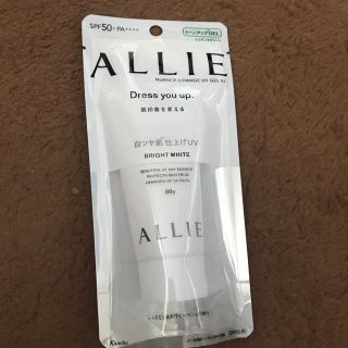 アリィー(ALLIE)のカネボウ アリィー ニュアンスチェンジUV ジェル WT(60g)(日焼け止め/サンオイル)