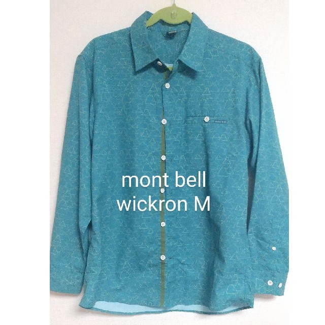 mont bell(モンベル)のWIC.ライト プリント ロングスリーブシャツ マラード メンズのトップス(シャツ)の商品写真