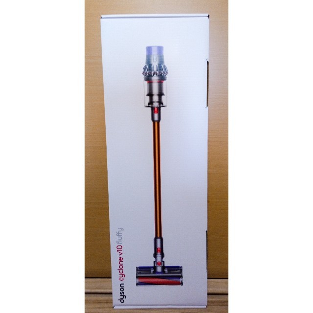 dyson V10 fluffy SV12FF　未使用・未開封品