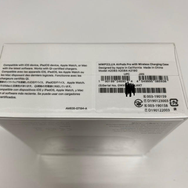 AirPods Pro 新品未使用/未開封 2