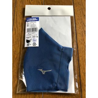 ミズノ(MIZUNO)のアイスタッチ(その他)