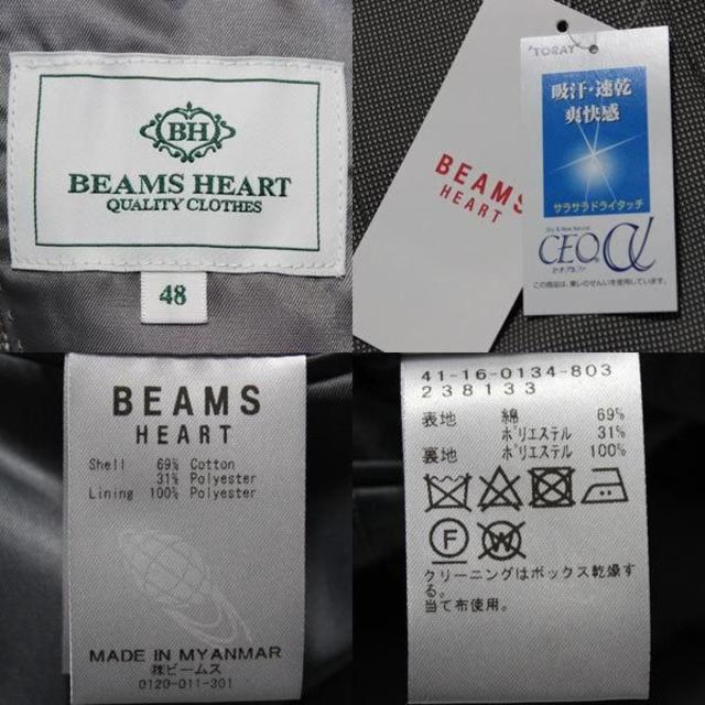 BEAMS(ビームス)の新品 ビームース 軽量 吸水性素材 2ボタン テーラードジャケット L メンズのジャケット/アウター(テーラードジャケット)の商品写真