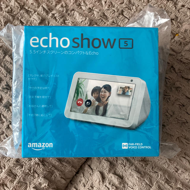 echo show5 エコーショー　アレクサ