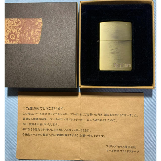 マルボロ zippo-