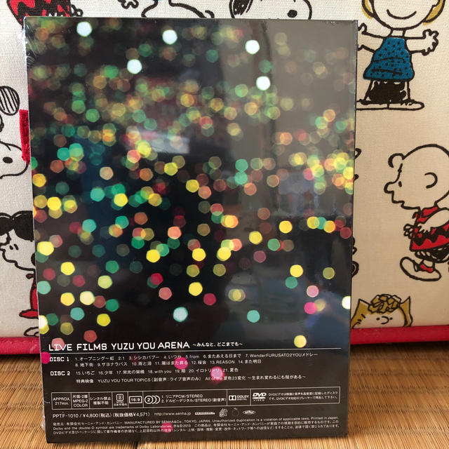 ＊新品＊LIVE FILMS YUZU YOU ARENA 限定 エンタメ/ホビーのDVD/ブルーレイ(ミュージック)の商品写真