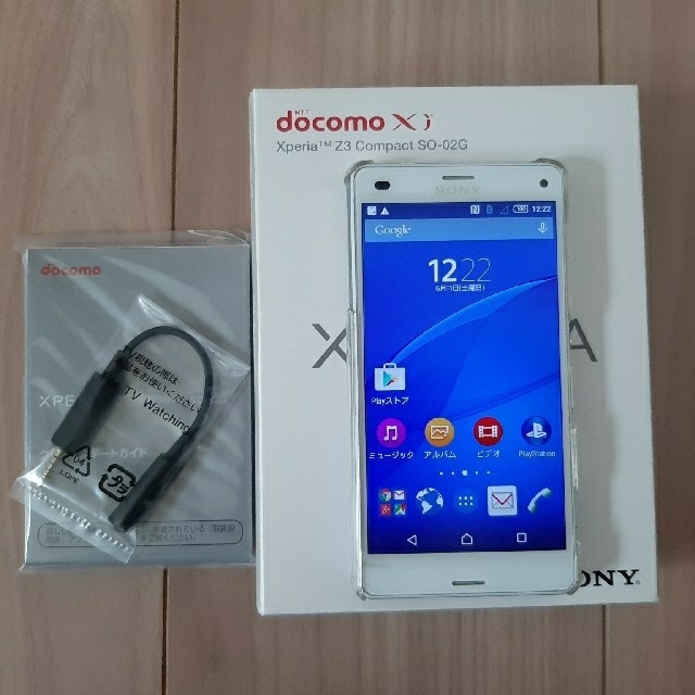 Xperia Sony Xperia Z3 Compact Simロック解除済み 中古 の通販 By ひろぽん S Shop エクスペリアならラクマ