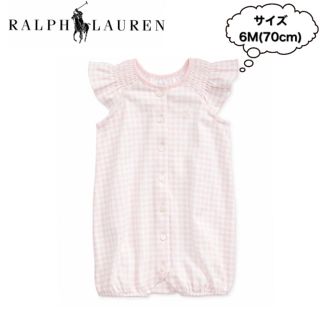 ラルフローレン(Ralph Lauren)の【RALPH LAUREN】ベビー ギンガムチェック ロンパース(ロンパース)