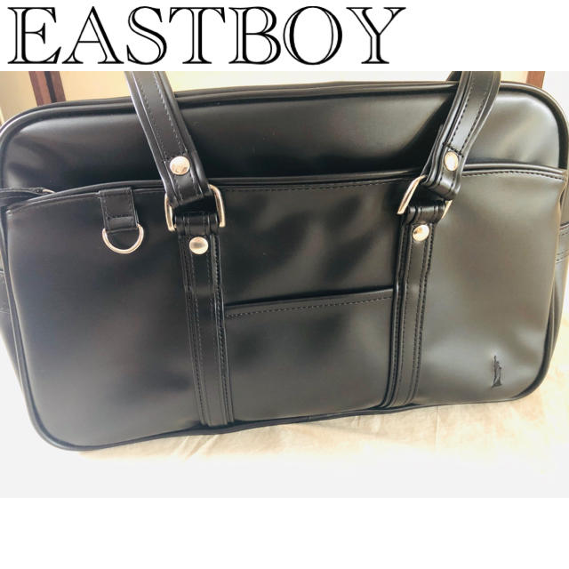 EASTBOY(イーストボーイ)の(you様用)スクールバッグ レディースのバッグ(その他)の商品写真