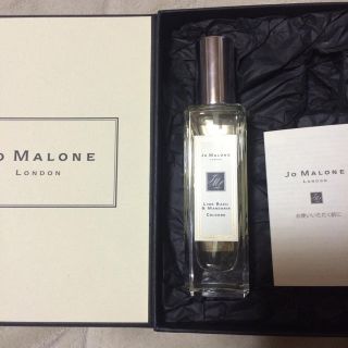 ジョーマローン(Jo Malone)のジョーマローン ほぼ新品 コロン(ユニセックス)