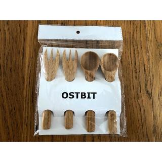 イケア(IKEA)の【IKEA】OSTBIT 木製 カトラリー スプーン / フォーク(カトラリー/箸)