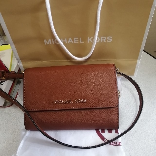 Michael Kors Shoulder Wallet