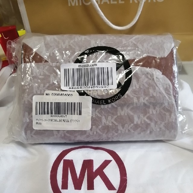 Michael Kors(マイケルコース)のMichael Kors Shoulder Wallet  レディースのファッション小物(財布)の商品写真