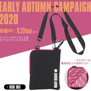 MARY QUANT - マリークワント ミニショルダーバッグの通販 by My