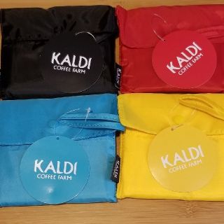 カルディ(KALDI)のカルディ　エコバッグ　4色セット(エコバッグ)