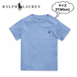 ポロラルフローレン(POLO RALPH LAUREN)の【RALPH LAUREN】キッズ コットン Tシャツ(Tシャツ/カットソー)