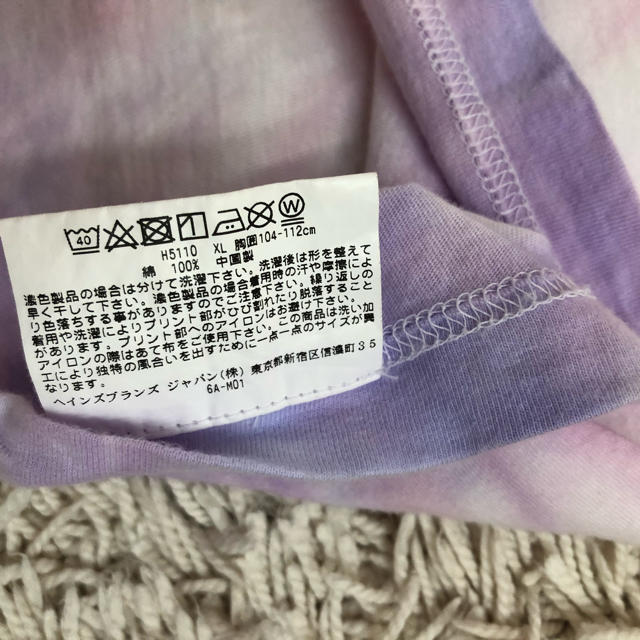 Hanes(ヘインズ)のタイダイ染めT-shrit メンズのトップス(Tシャツ/カットソー(半袖/袖なし))の商品写真