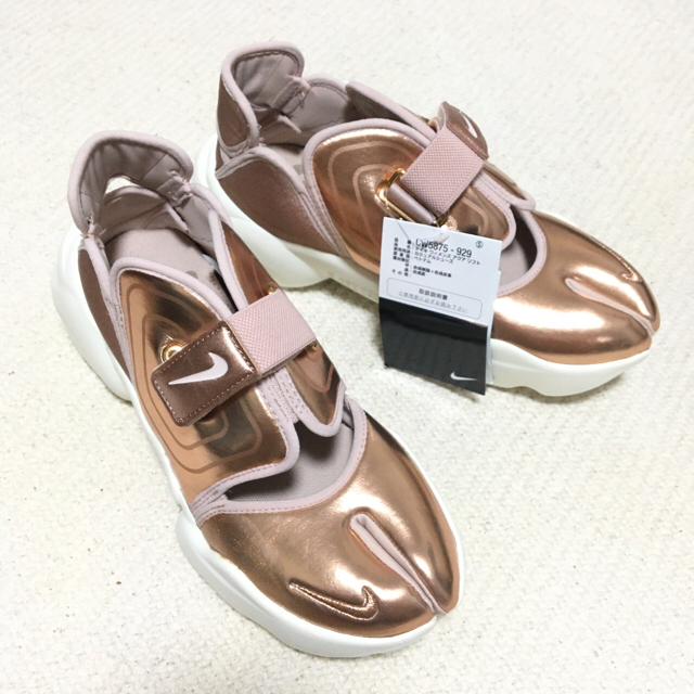 W NIKE AQUA RIFT アクアリフト 24㎝ 白