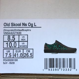 バンズボルト(VANS VAULT)のSTRAY RATS × VANS VAULT OLD SKOOL(スニーカー)