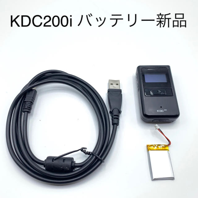 KDC200i 送料無料 バッテリー交換済