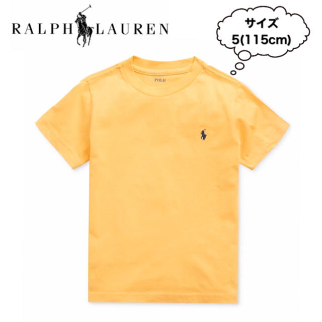 POLO RALPH LAUREN(ポロラルフローレン)の【RALPH LAUREN】キッズ コットン Tシャツ キッズ/ベビー/マタニティのキッズ服男の子用(90cm~)(Tシャツ/カットソー)の商品写真