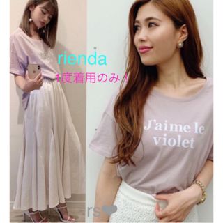 リエンダ(rienda)の1度着用のみ❤️rienda  14colorTshR(Tシャツ(半袖/袖なし))