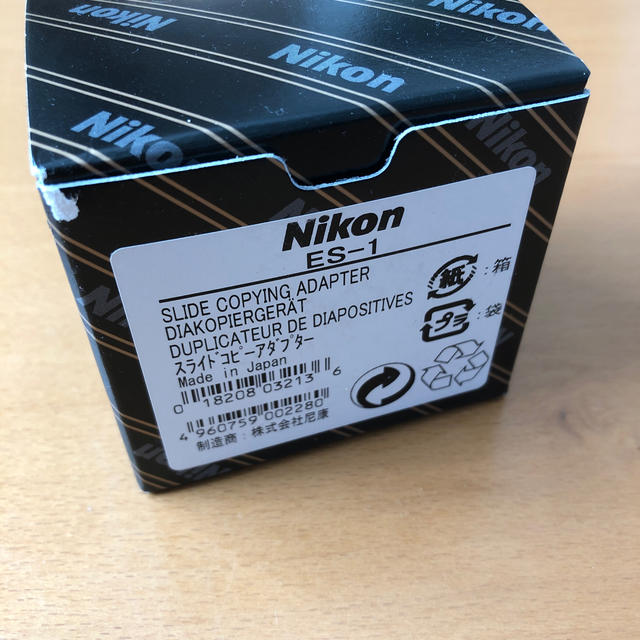 Nikon(ニコン)のNikonスライドコピー　アダプターES-3 スマホ/家電/カメラのスマホ/家電/カメラ その他(その他)の商品写真