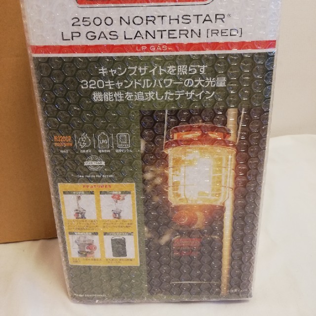 Coleman(コールマン)の新品　未使用　未開封　コールマン　ノーススター2500　赤 スポーツ/アウトドアのアウトドア(ライト/ランタン)の商品写真