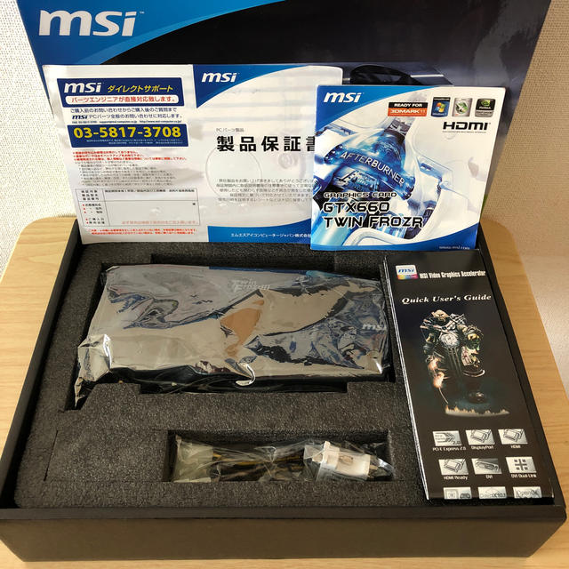 msi GEFORCE GTX 660 Twin FrozrIII 中古品 スマホ/家電/カメラのPC/タブレット(PCパーツ)の商品写真