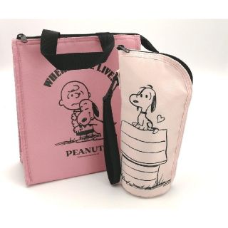 ピーナッツ(PEANUTS)のPEANUTS保温保冷バック&ペットボトルホルダー(弁当用品)