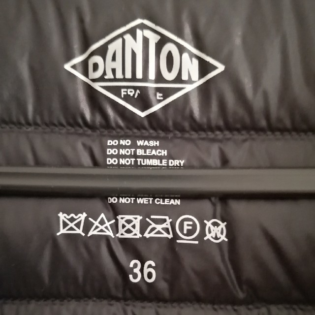 DANTON(ダントン)のダントン　ダウン36 レディースのジャケット/アウター(ダウンジャケット)の商品写真