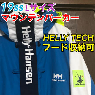 ヘリーハンセン(HELLY HANSEN)の最終値下げ 19ss Helly Hansen フォーミュラライトジャケット L(マウンテンパーカー)