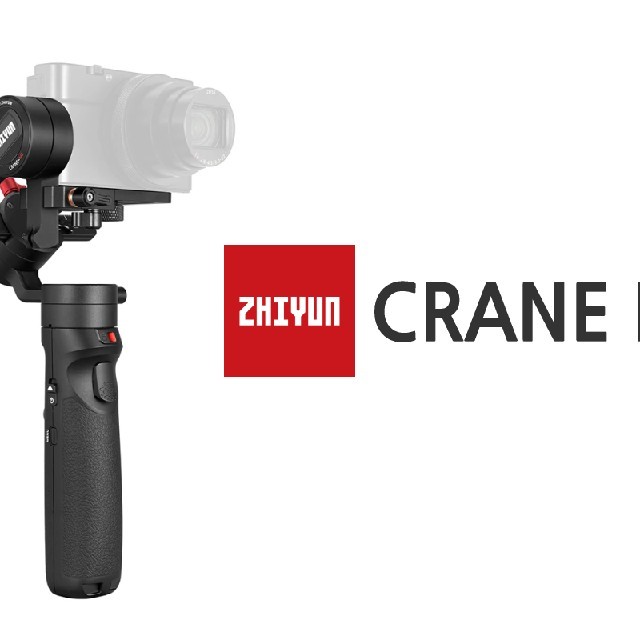 Zhiyun Crane-M2 ジンバル