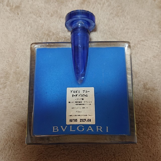 BVLGARI(ブルガリ)のブルガリ香水 コスメ/美容の香水(ユニセックス)の商品写真