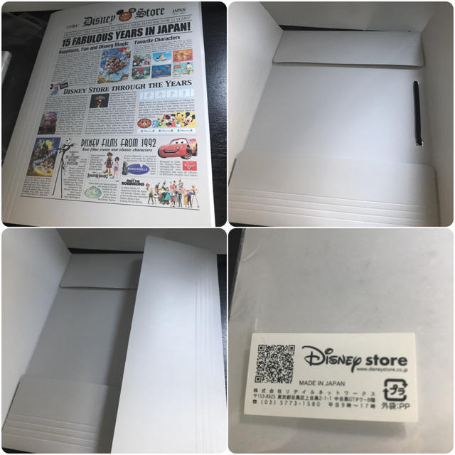 Disney ディズニーストア 15周年 セットの通販 By Vic ディズニーならラクマ Disney ディズニーストア 15周年 セットの通販 By Vic ディズニーならラクマ