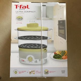 ティファール(T-fal)のティファール　ウルトラコンパクトライム(調理機器)