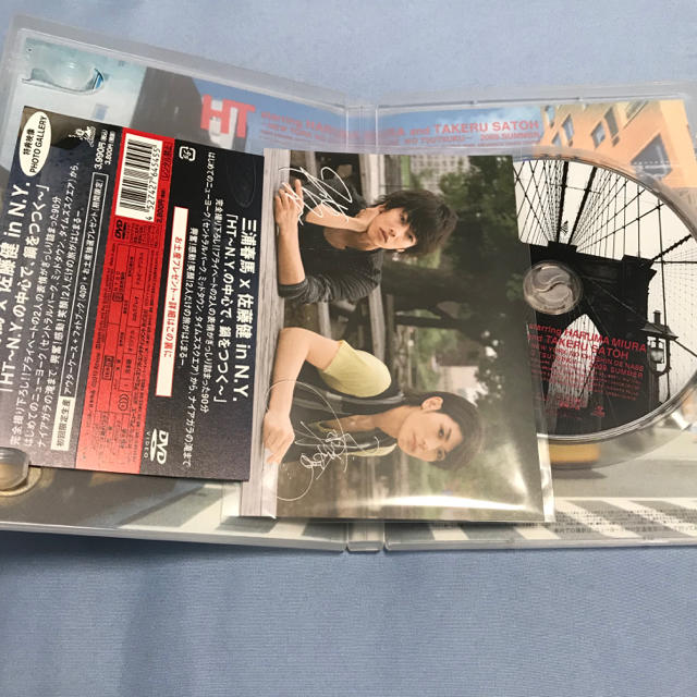 HT DVD初回限定盤 特典付き 2