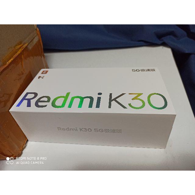 スマートフォン/携帯電話Xiaomi Redmi K30 5G speed (Extreme)