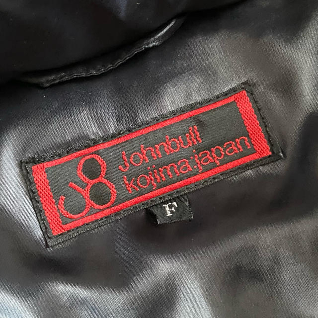 JOHNBULL(ジョンブル)の【yoco様専用】Johnbull kojima japan ダウンジャケット レディースのジャケット/アウター(ダウンジャケット)の商品写真