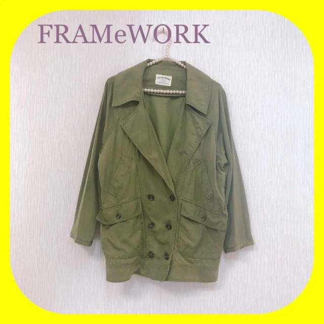 FRAMeWORK(フレームワーク)のFRAMeWORK ♥︎ミリタリージャケット カーキ ♡お手頃価格♡ レディースのジャケット/アウター(ミリタリージャケット)の商品写真