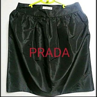 プラダ(PRADA)の☆PRADA ひざ丈スカート(ひざ丈スカート)