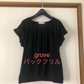 グローブ(grove)の美品❤️grove バックフリル　Tシャツ(Tシャツ(半袖/袖なし))