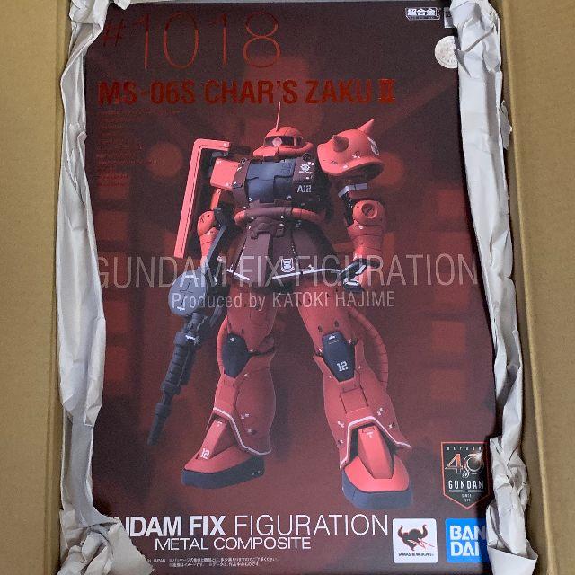 GUNDAM FIX MS-06S シャア専用ザクII ２