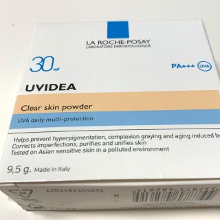 ラロッシュポゼ(LA ROCHE-POSAY)のLA ROCHE -POSAY UVプロテクションパウダー(日焼け止め/サンオイル)