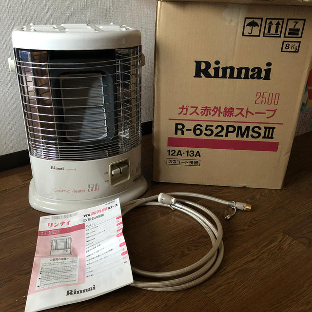 Rinnai - リンナイ R-652PMSIII 都市ガス用 ガスストーブの通販 by