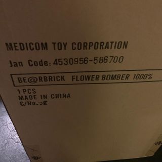 メディコムトイ(MEDICOM TOY)のBE@RBRICK Flower Bomber(その他)