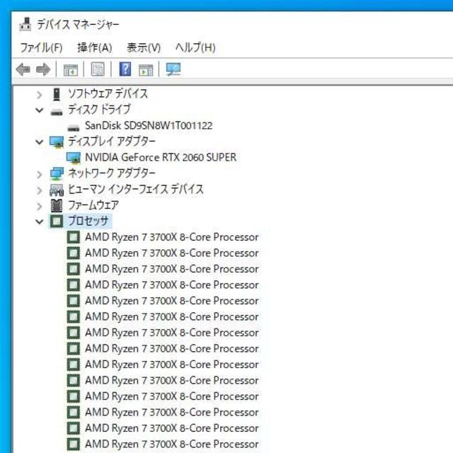 ゲーミングPC Ryzen7 3700X/32GB/GTX2060Super スマホ/家電/カメラのPC/タブレット(デスクトップ型PC)の商品写真