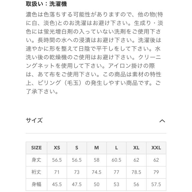 GU(ジーユー)のGU カーディガン レディースのトップス(カーディガン)の商品写真