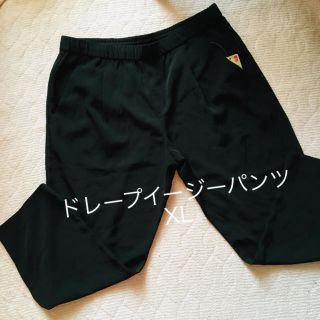 ユニクロ(UNIQLO)のユニクロ　ドレープイージーパンツ　XL(カジュアルパンツ)