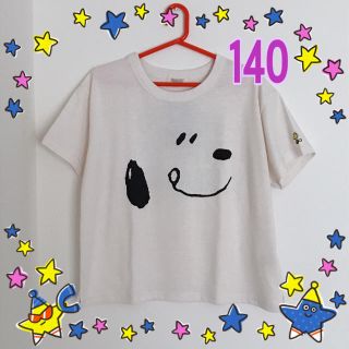 ピーナッツ(PEANUTS)の☆半袖Tシャツ キッズ スヌーピー☆(Tシャツ/カットソー)